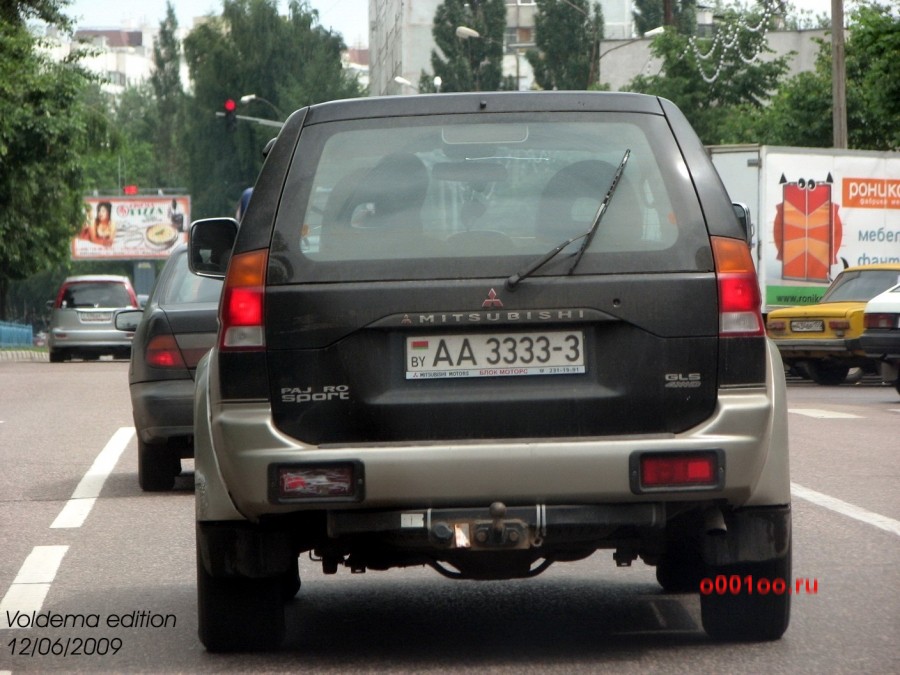 Регион 3 5 4. 003 Регион. 03 Регион авто. 003 Регион на номерах. Автомобильные номера 03.