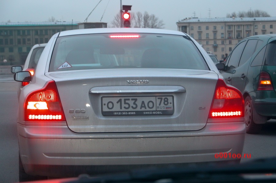 Регион санкт петербурга номер 52. Машина с питерским номерным знаком. Питерские номера. Питерские номера машин. 153 Регион.