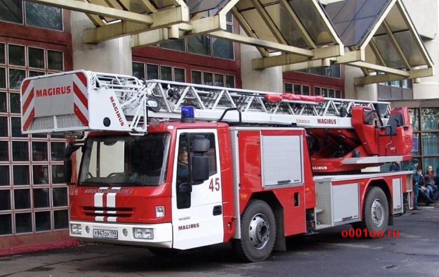 magirus dlk 23-12