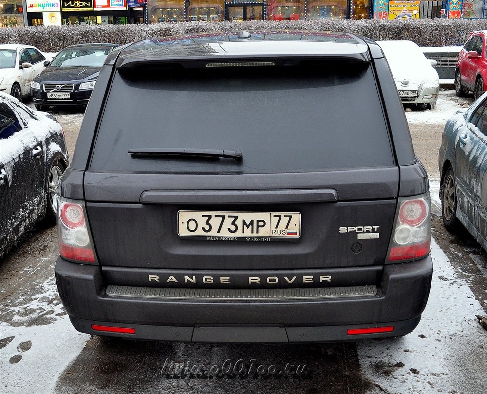 Авто 373 Интернет Магазин